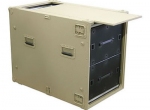 14U Rackmount Case 9454748